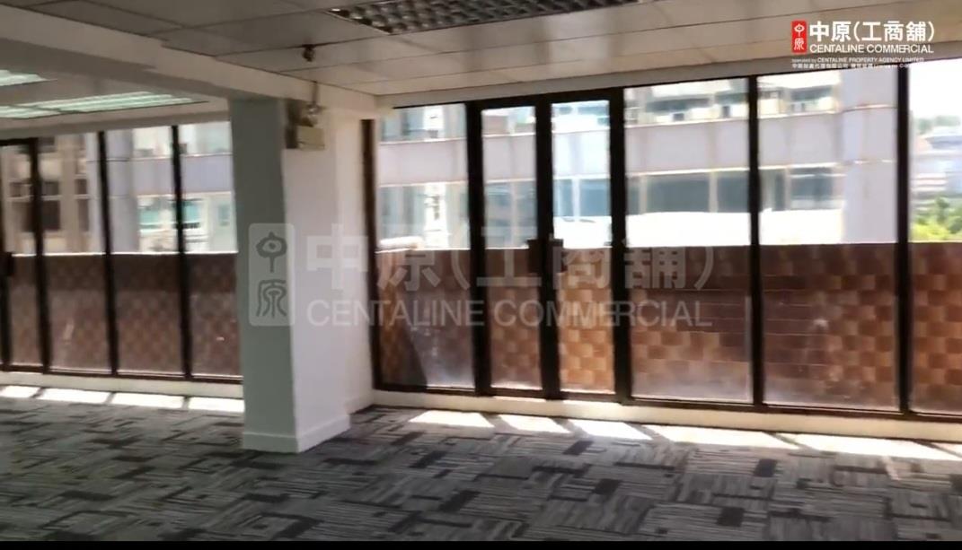 Photo materials about Minden House | Office Listing | Centaline Commercial