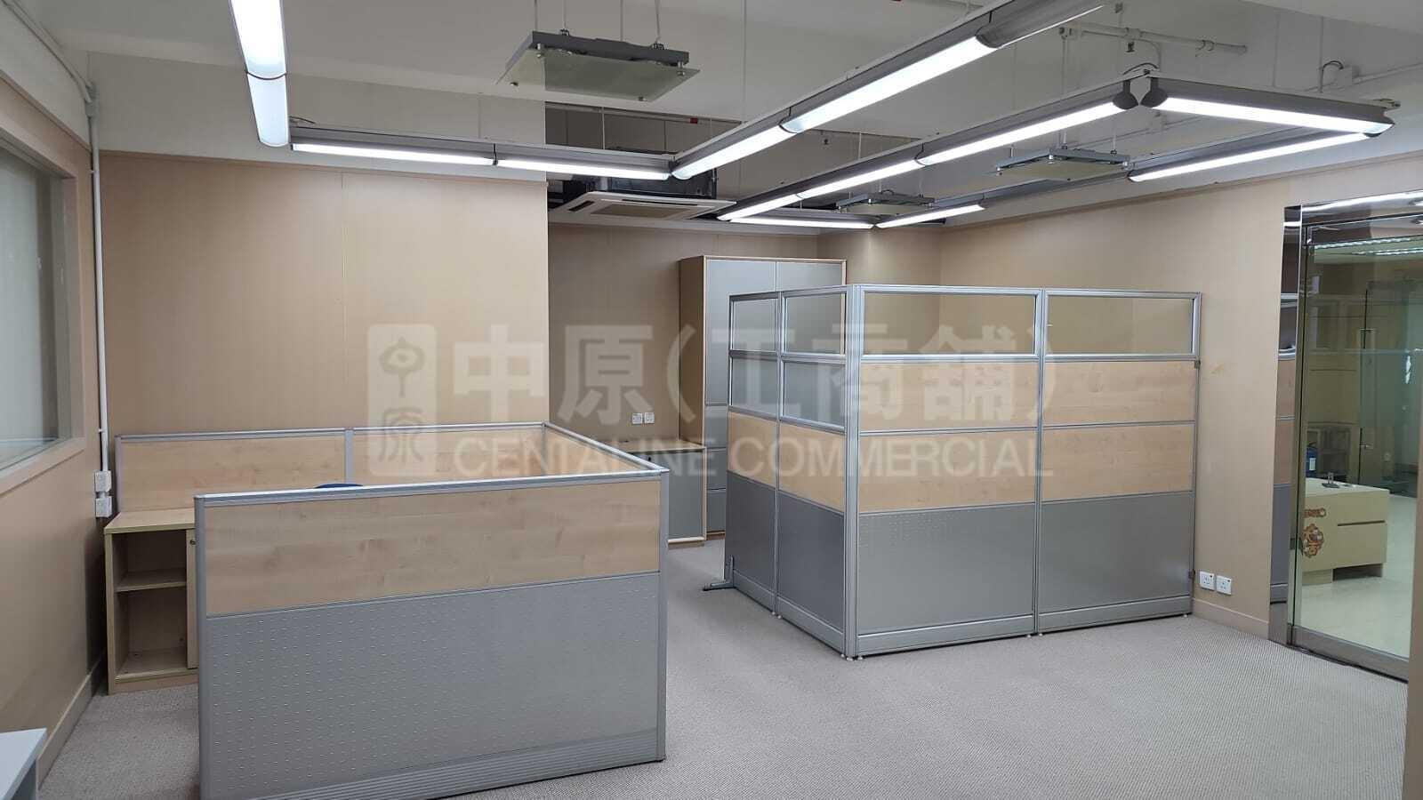 康大電業大廈的相片資料｜寫字樓樓盤｜中原工商舖