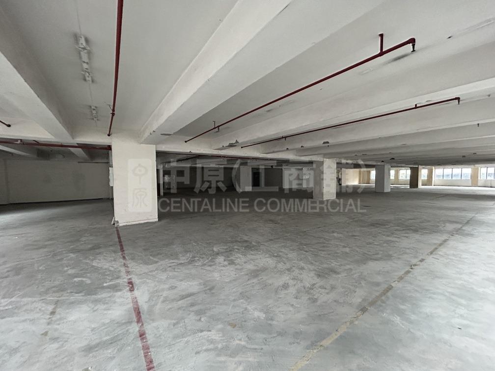 Photo materials about Golden Harvest Building | Office Listing | Centaline Commercial
