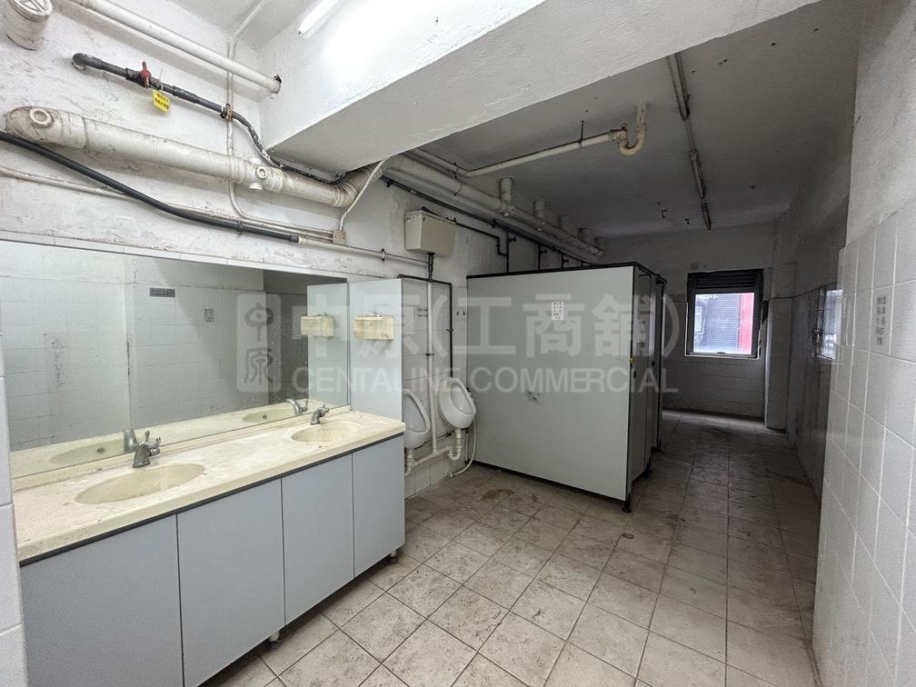 Photo materials about Golden Harvest Building | Office Listing | Centaline Commercial