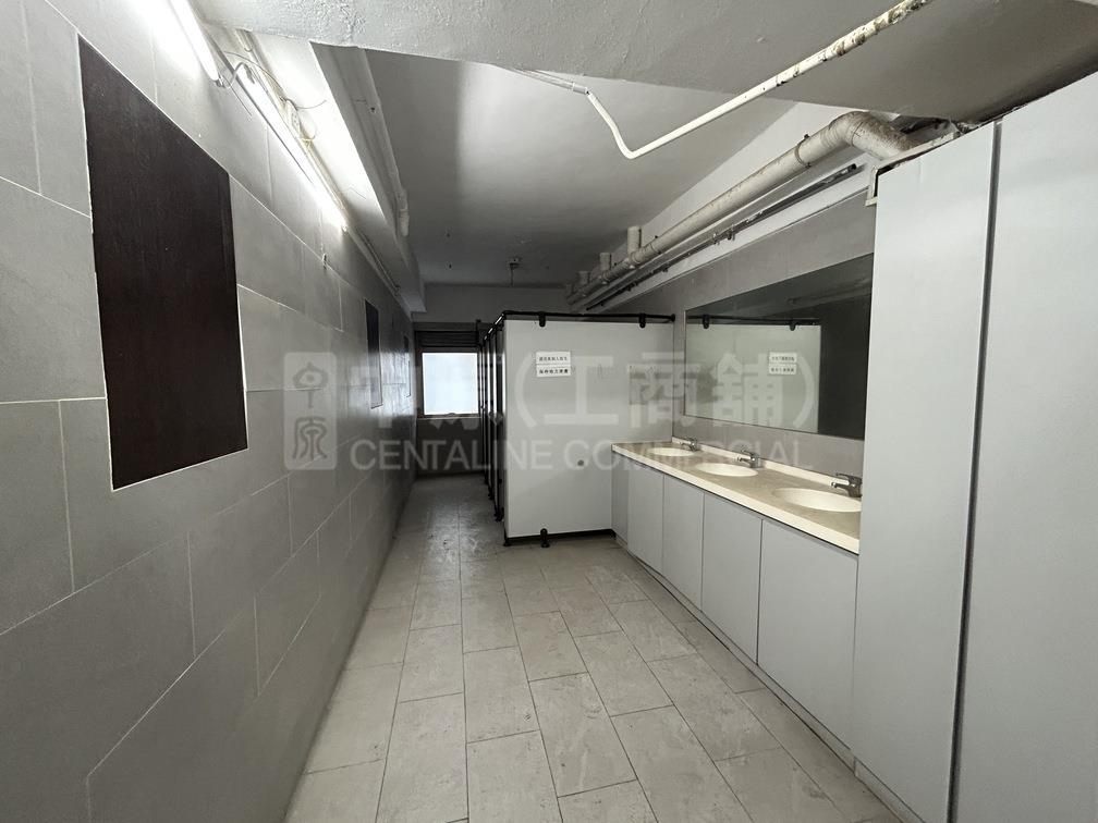 Photo materials about Golden Harvest Building | Office Listing | Centaline Commercial
