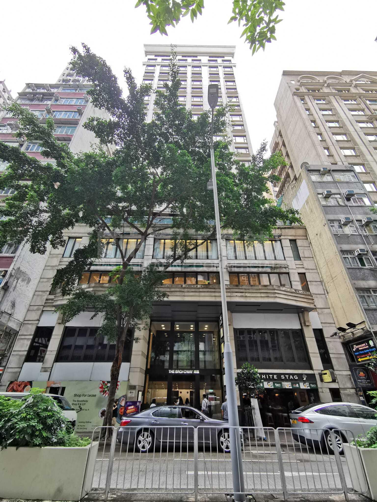 Photo materials about The Broadway | Office Listing | Centaline Commercial