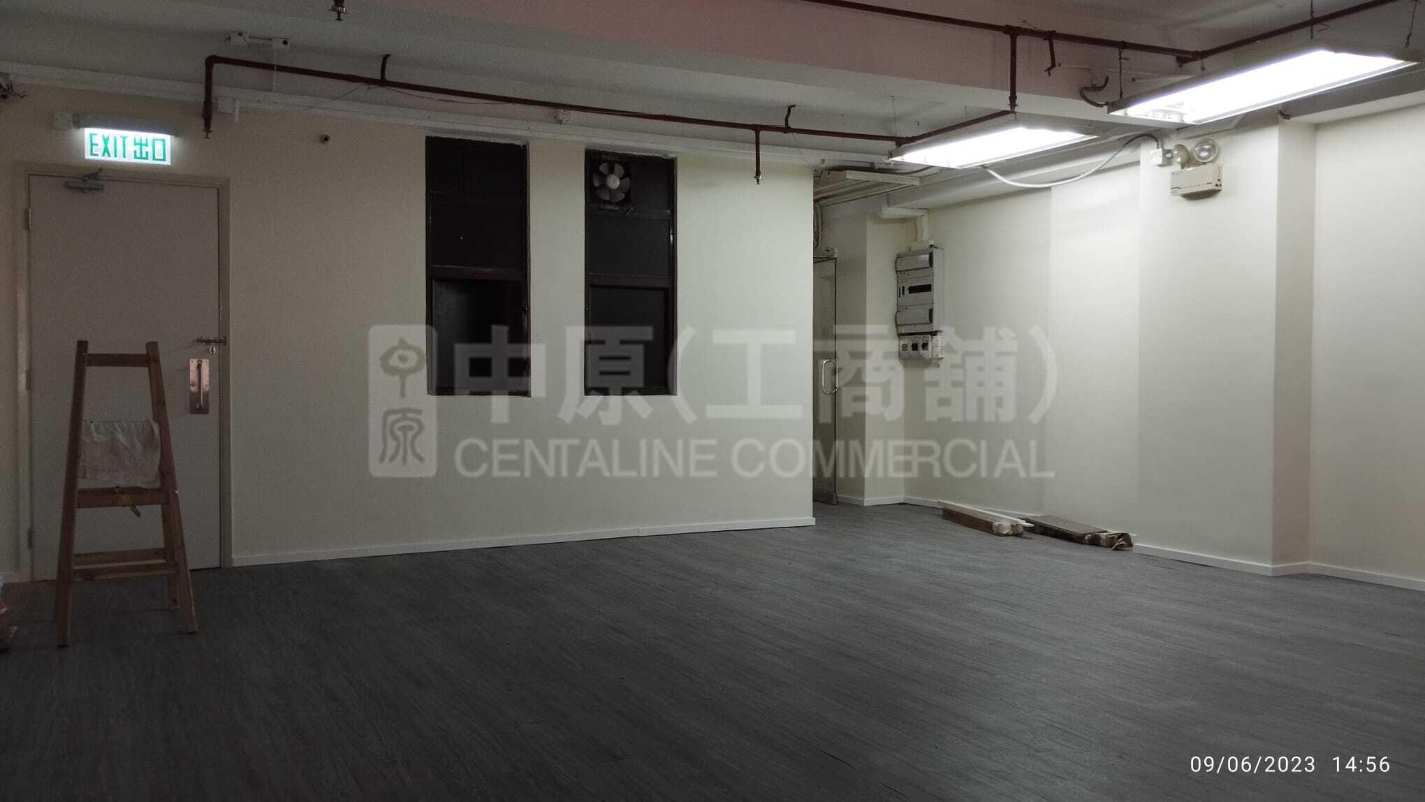 Photo materials about Gee Foo Commercial Building | Office Listing | Centaline Commercial