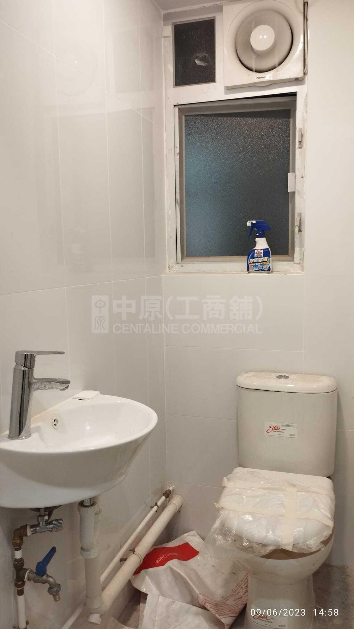 Photo materials about Gee Foo Commercial Building | Office Listing | Centaline Commercial