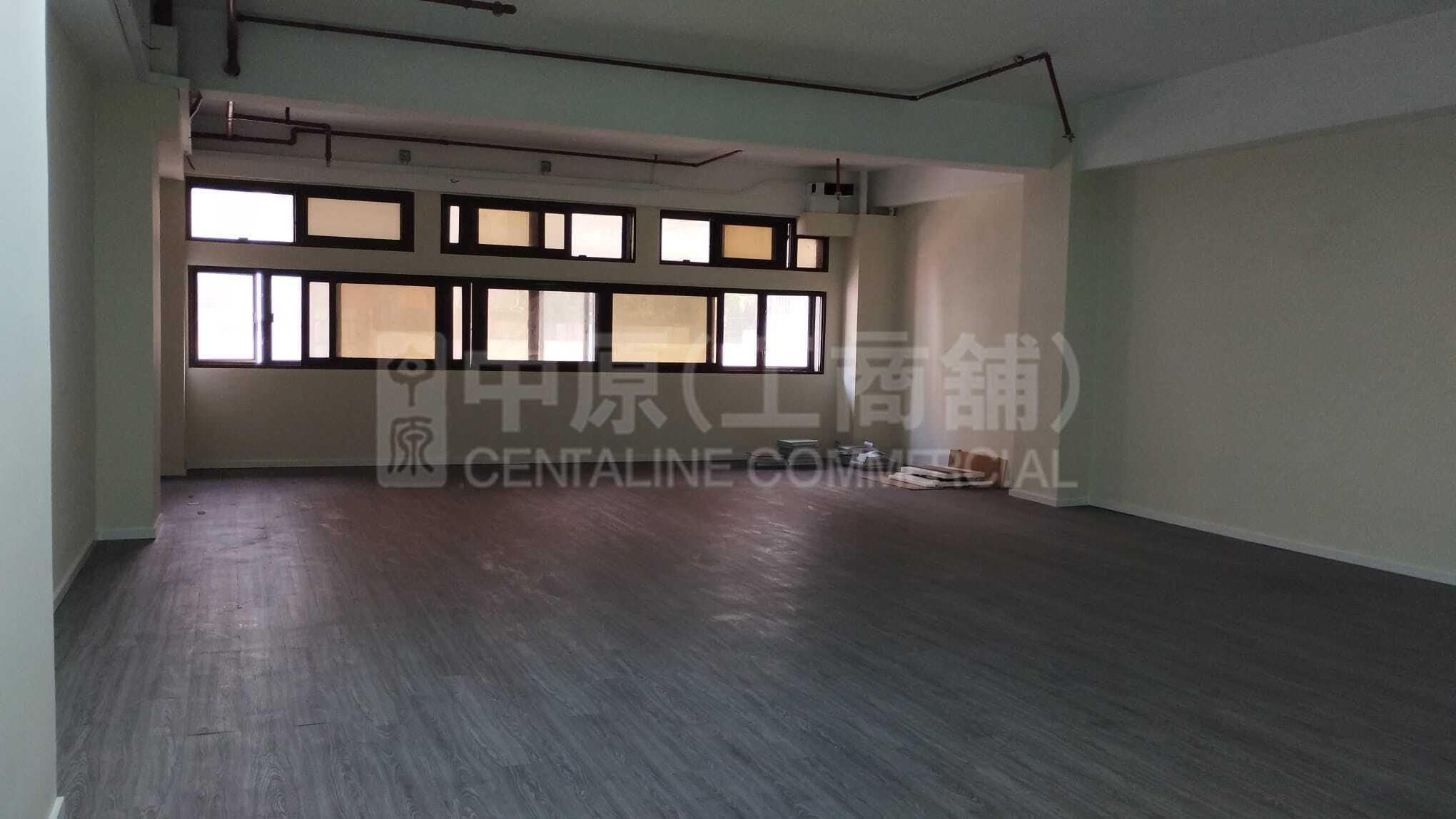Photo materials about Gee Foo Commercial Building | Office Listing | Centaline Commercial