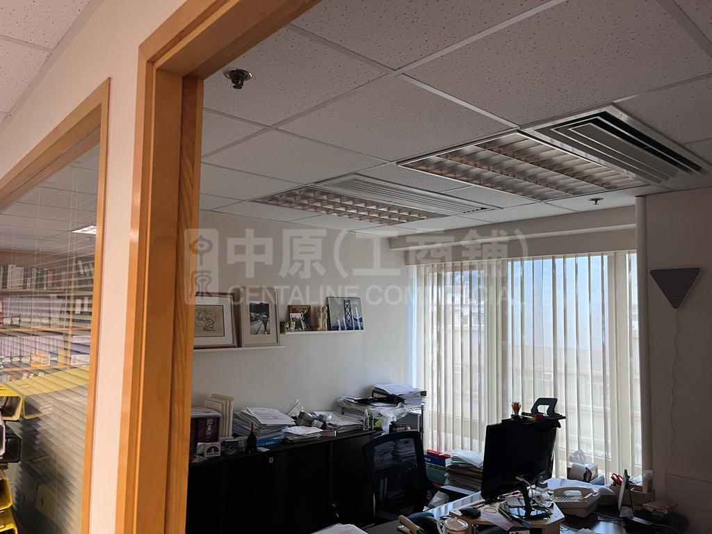 Photo materials about Austin Tower Phase 1 | Office Listing | Centaline Commercial