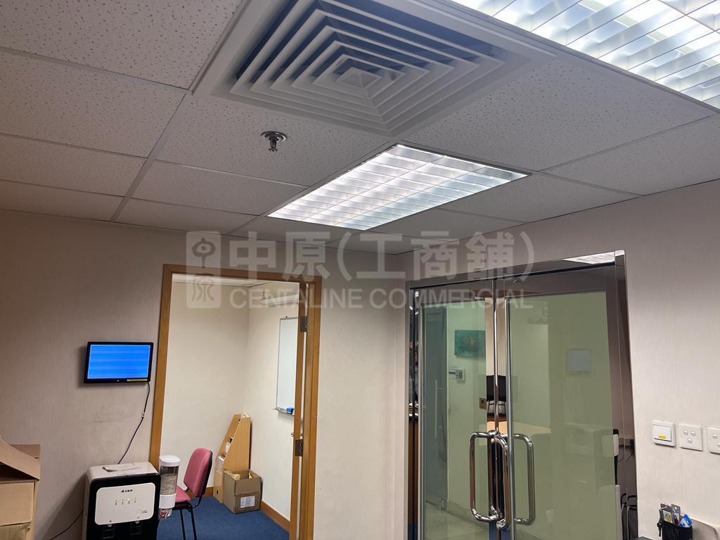 Photo materials about Austin Tower Phase 1 | Office Listing | Centaline Commercial