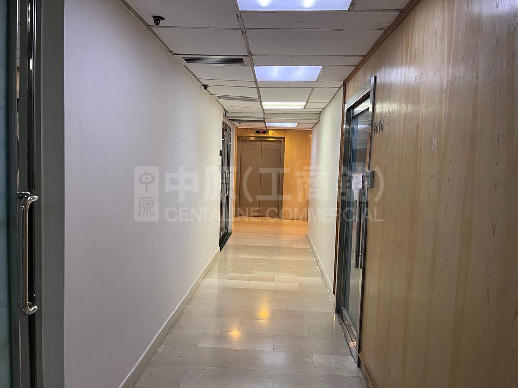 Photo materials about Austin Tower Phase 1 | Office Listing | Centaline Commercial