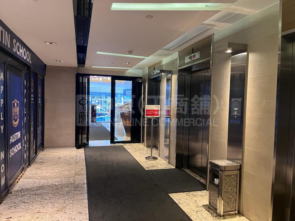 Photo materials about Austin Tower Phase 1 | Office Listing | Centaline Commercial