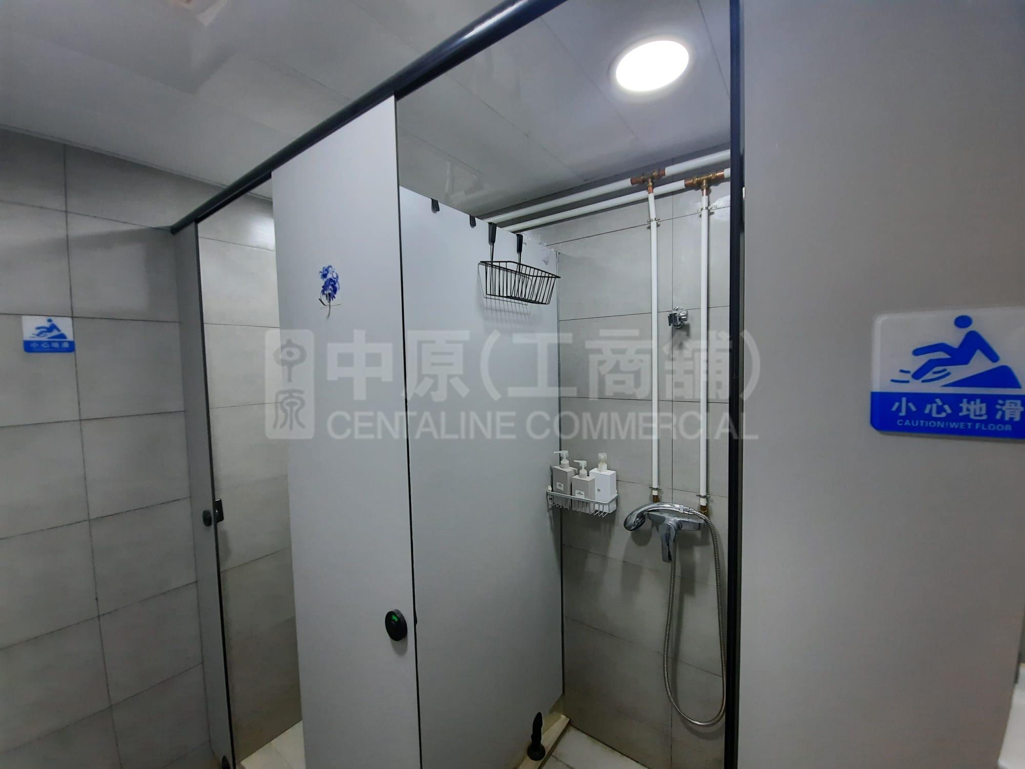 Photo materials about Workington Tower | Office Listing | Centaline Commercial
