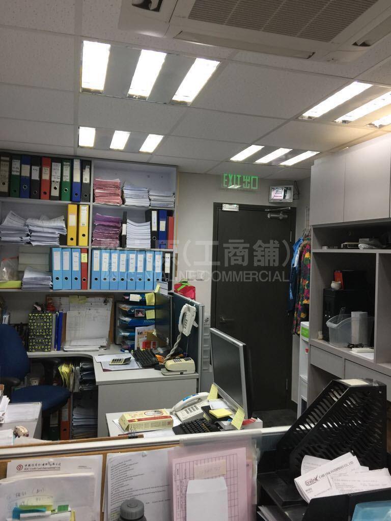 寶時商業中心｜寫字樓樓盤｜中原工商舖