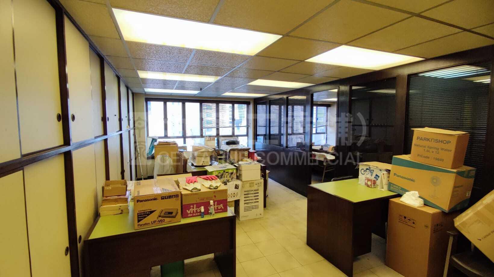 Car Po Commercial Building｜Office Property | Centaline Commercial