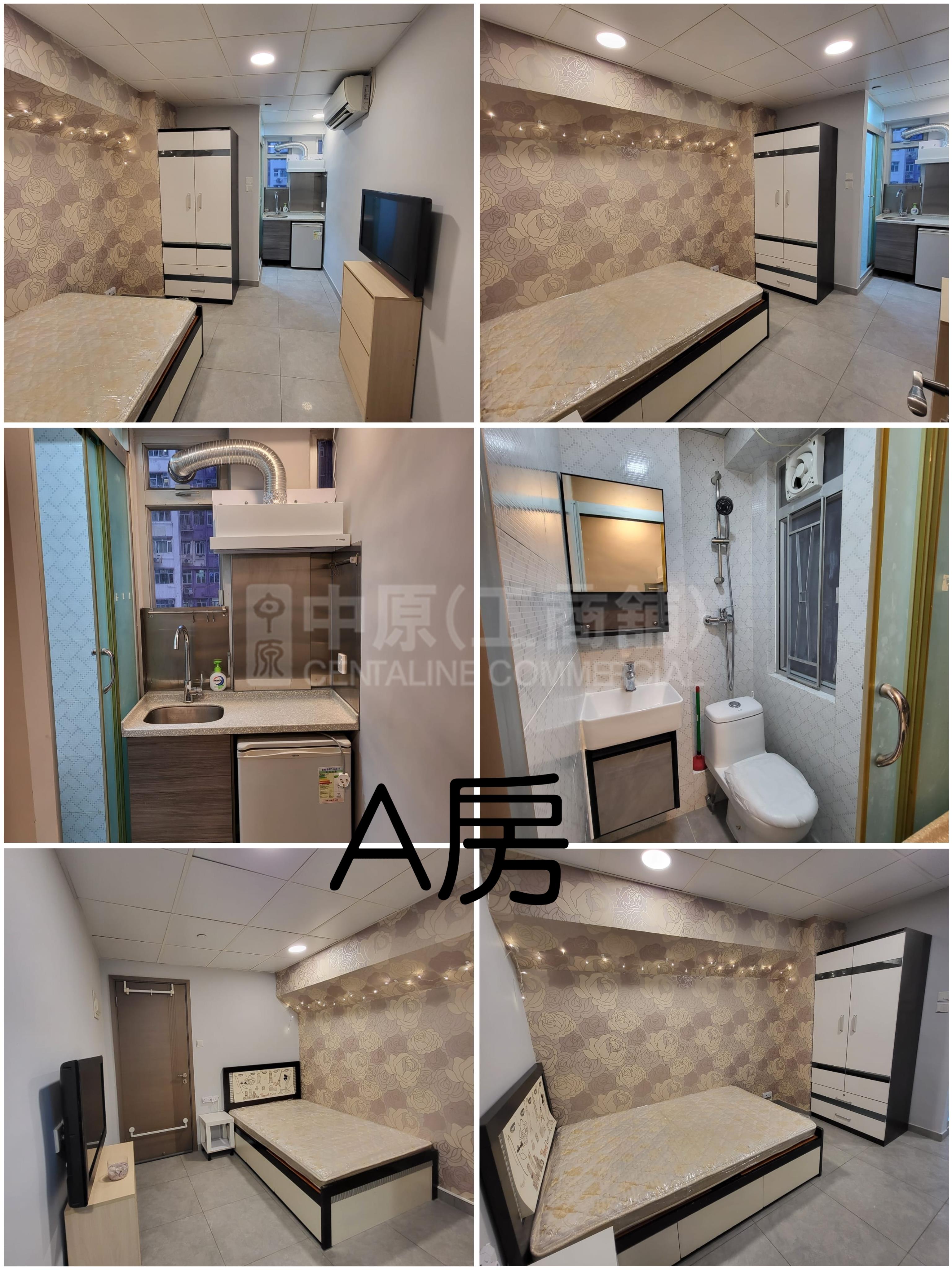 Photo materials about On Luen Building | Office Listing | Centaline Commercial