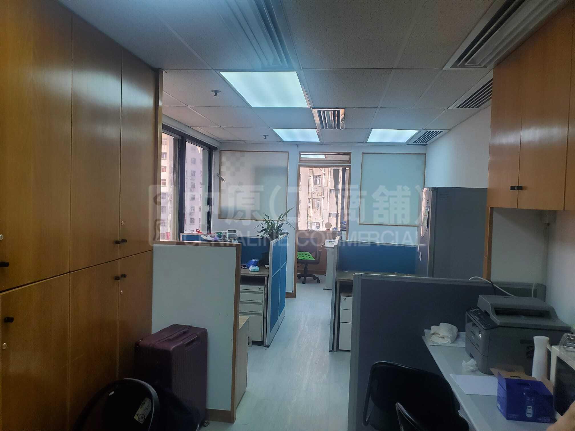 Bright Way Tower｜Office Property | Centaline Commercial
