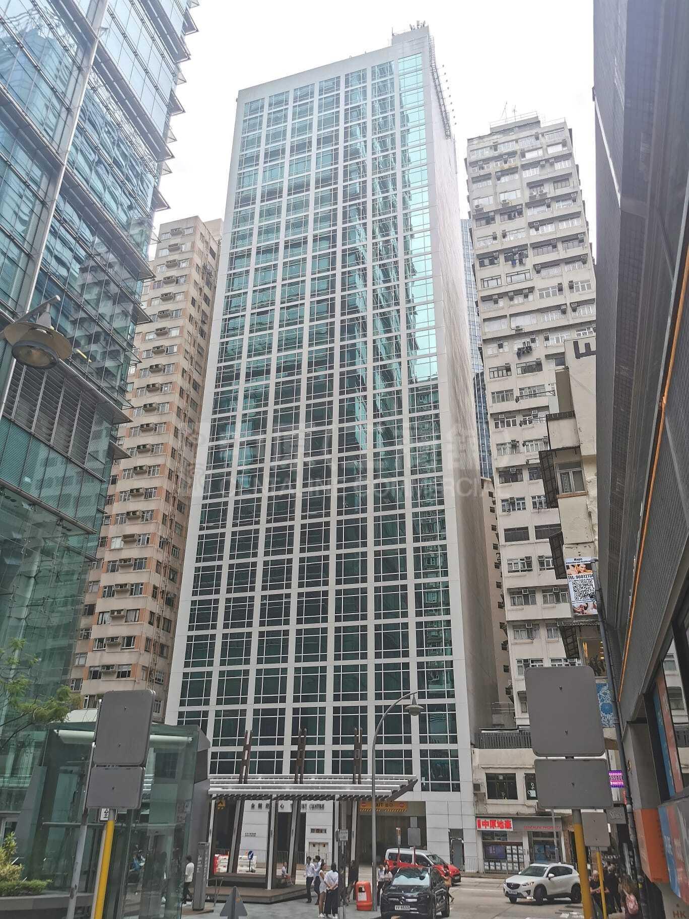 Tesbury Centre｜Office Property | Centaline Commercial