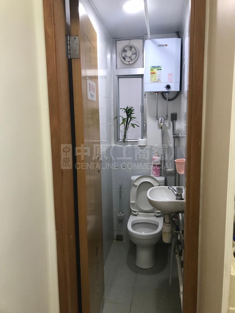 Photo materials about Wo Hing Commercial Building | Office Listing | Centaline Commercial
