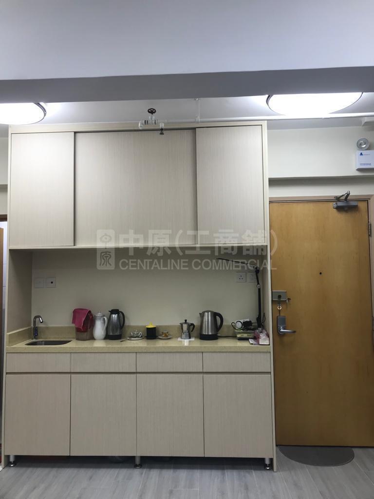 Photo materials about Wo Hing Commercial Building | Office Listing | Centaline Commercial