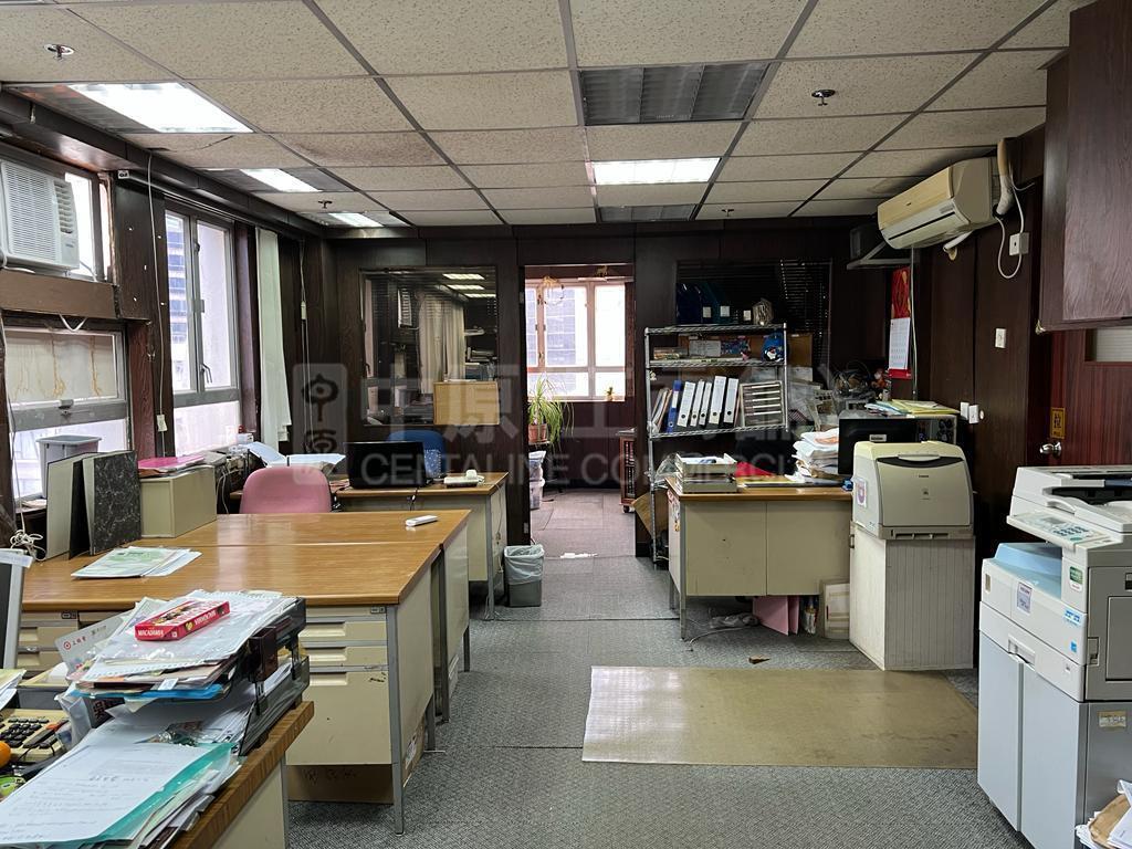 Photo materials about Enterprises Building | Office Listing | Centaline Commercial