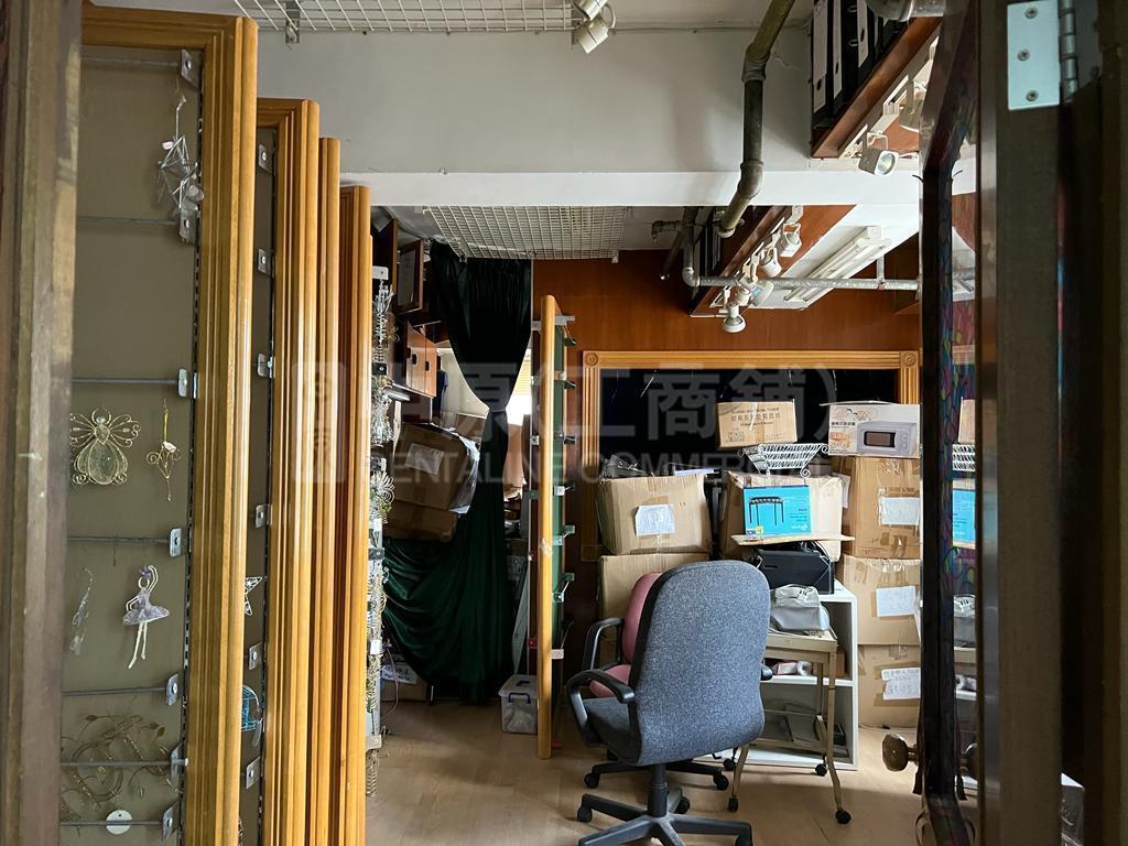 Photo materials about Enterprises Building | Office Listing | Centaline Commercial