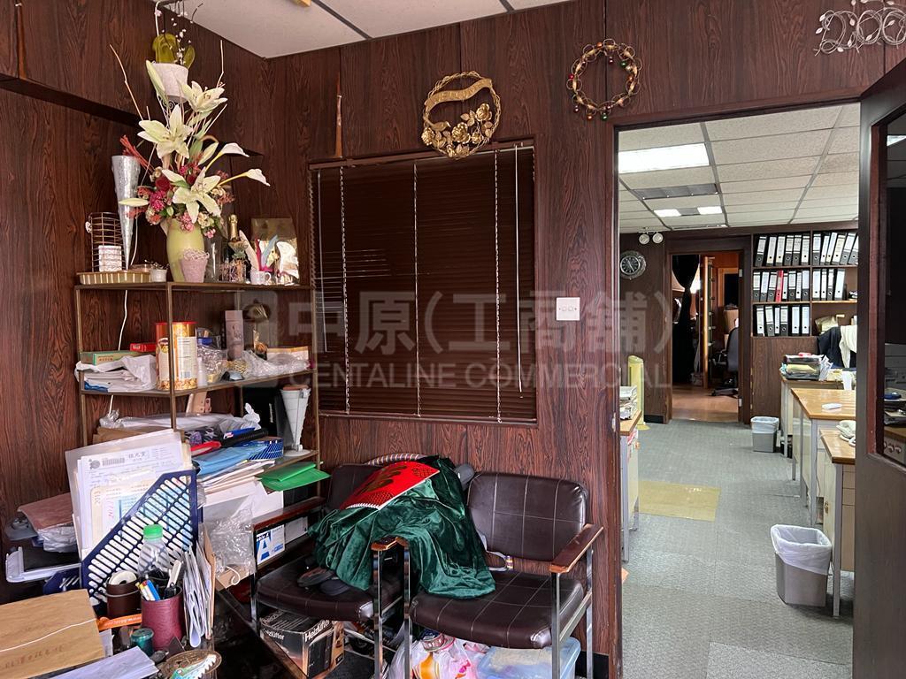 Photo materials about Enterprises Building | Office Listing | Centaline Commercial