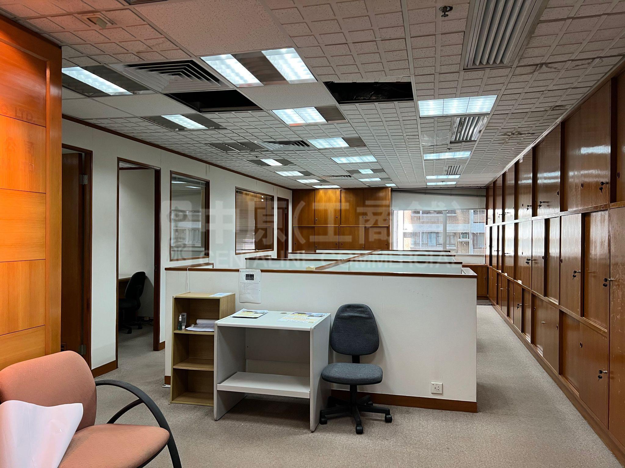 Sup Tower｜Office Property | Centaline Commercial