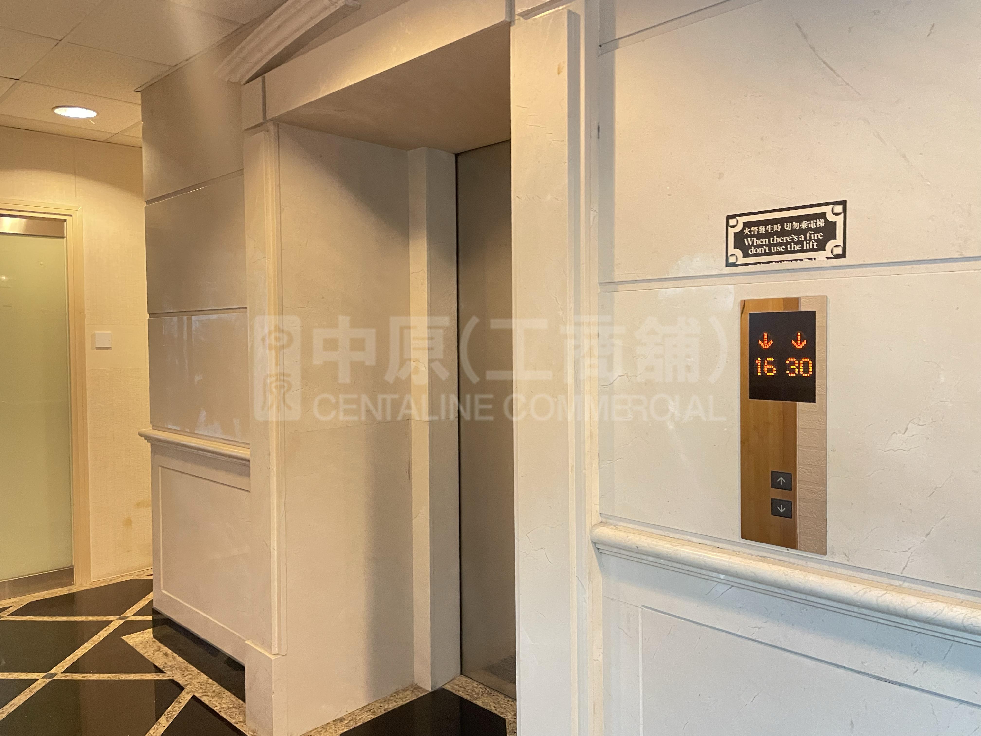 卓凌中心的相片資料｜寫字樓樓盤｜中原工商舖