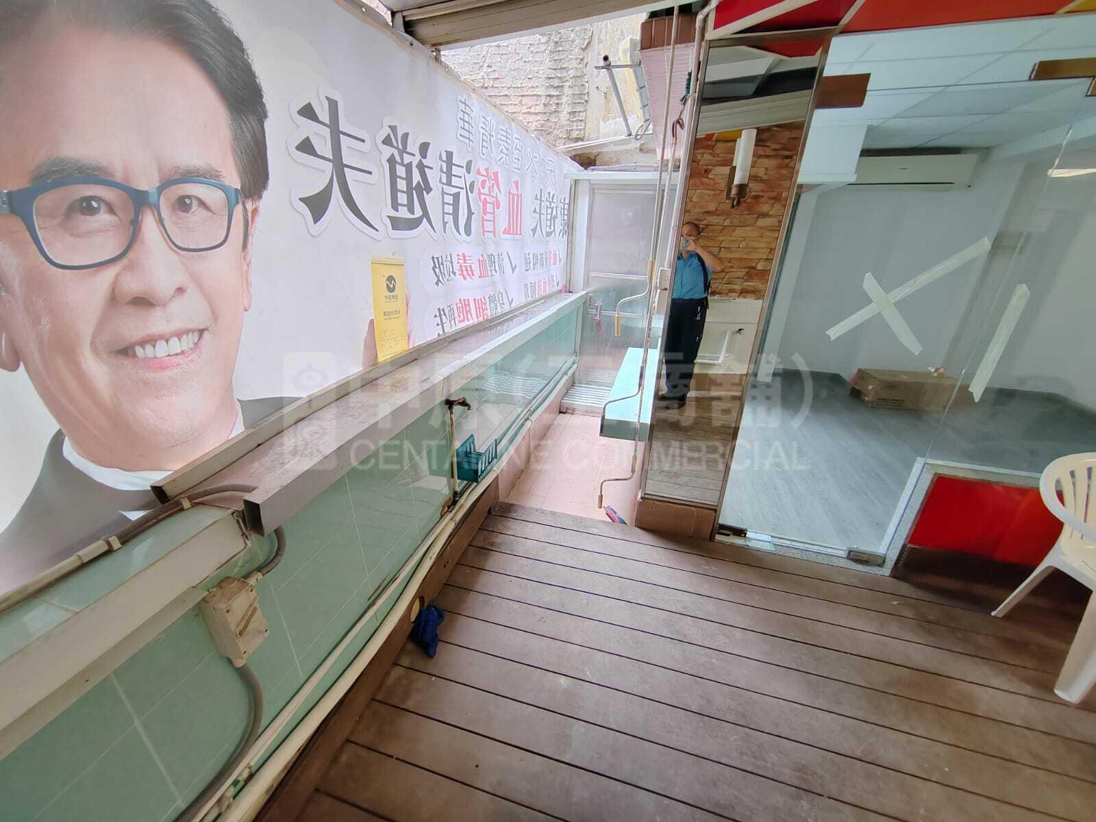 宝业大厦的相片资料｜写字楼楼盘｜中原工商铺