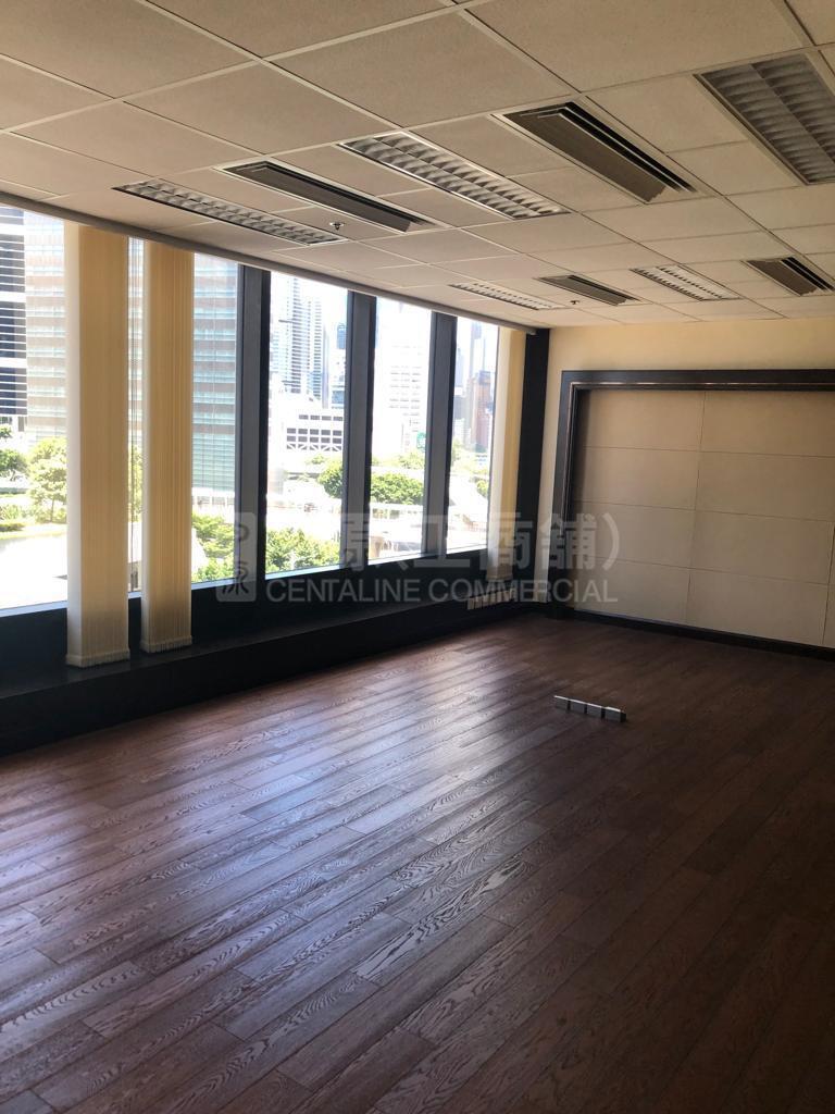 Admiralty Centre Tower 1｜Office Property | Centaline Commercial