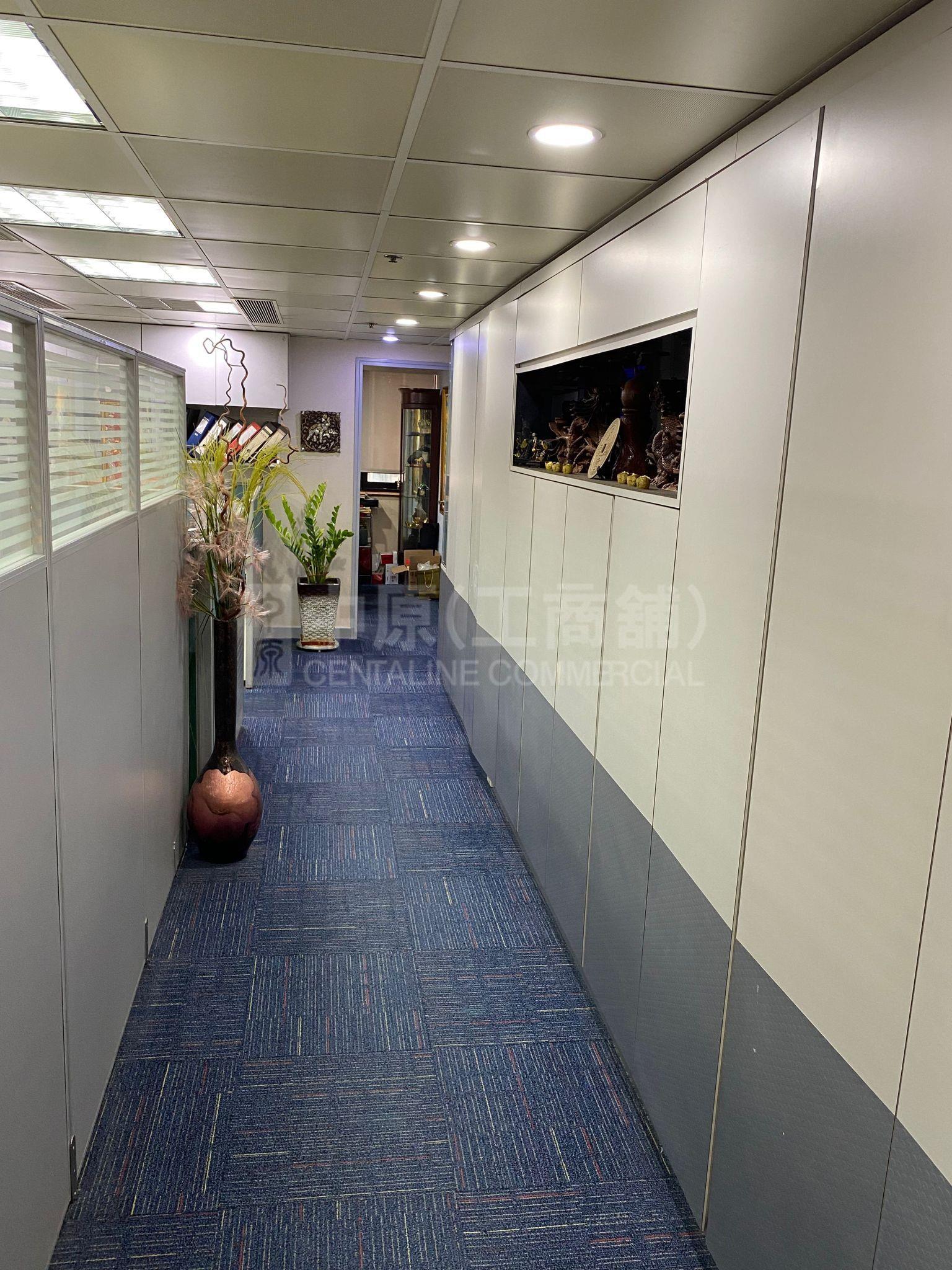 Rightful Centre｜Office Property | Centaline Commercial