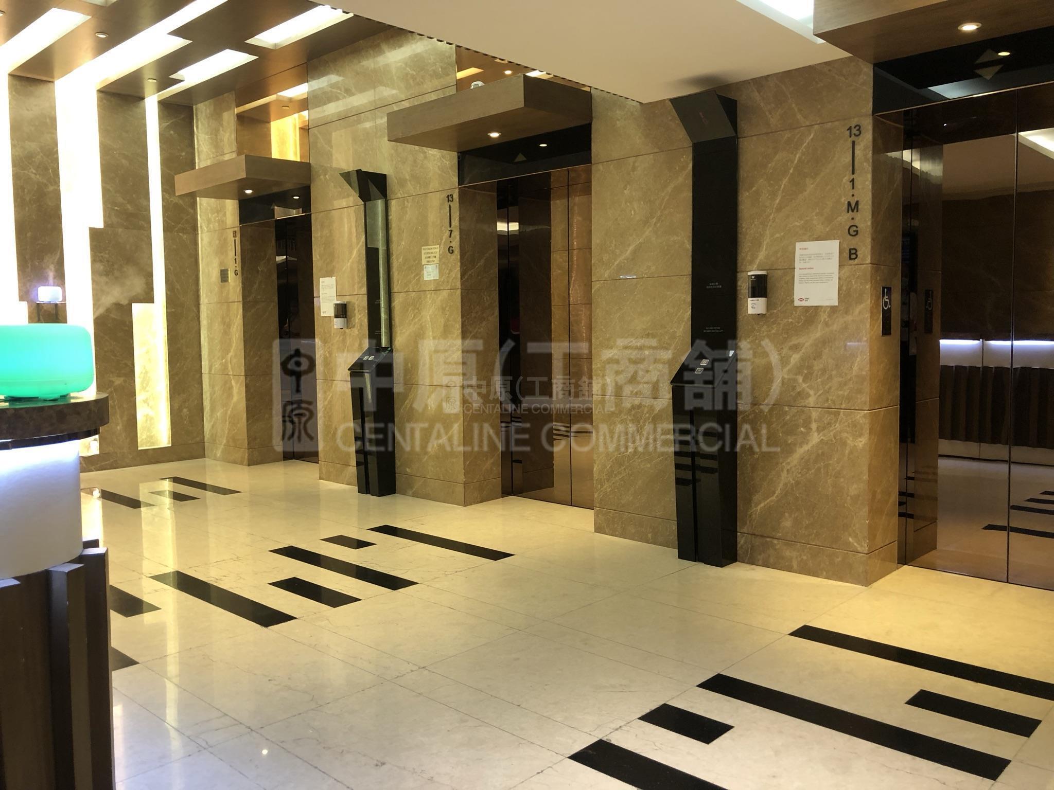 Wong Tze Building｜Office Property | Centaline Commercial