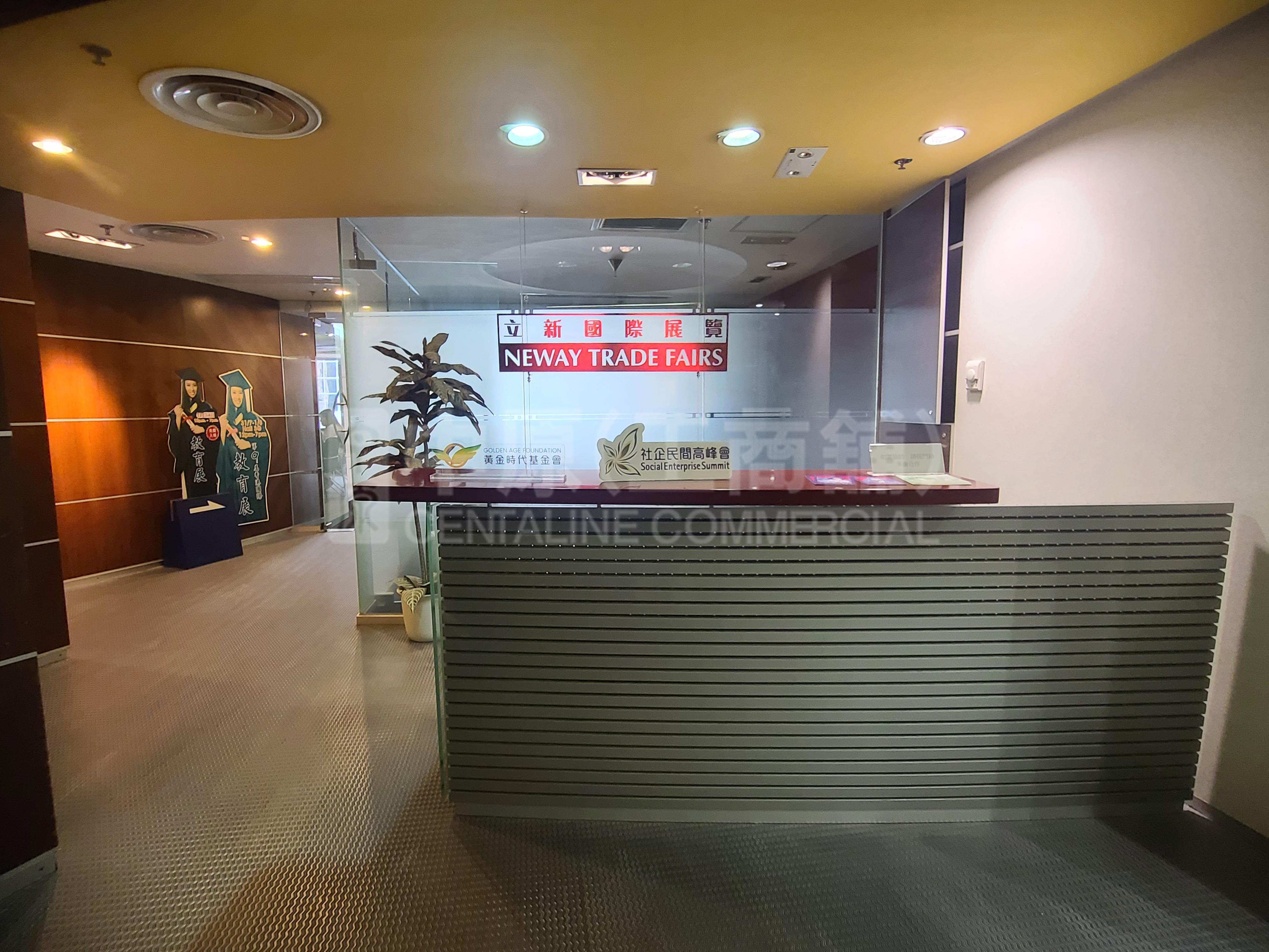 富通大厦｜写字楼楼盘｜中原工商铺