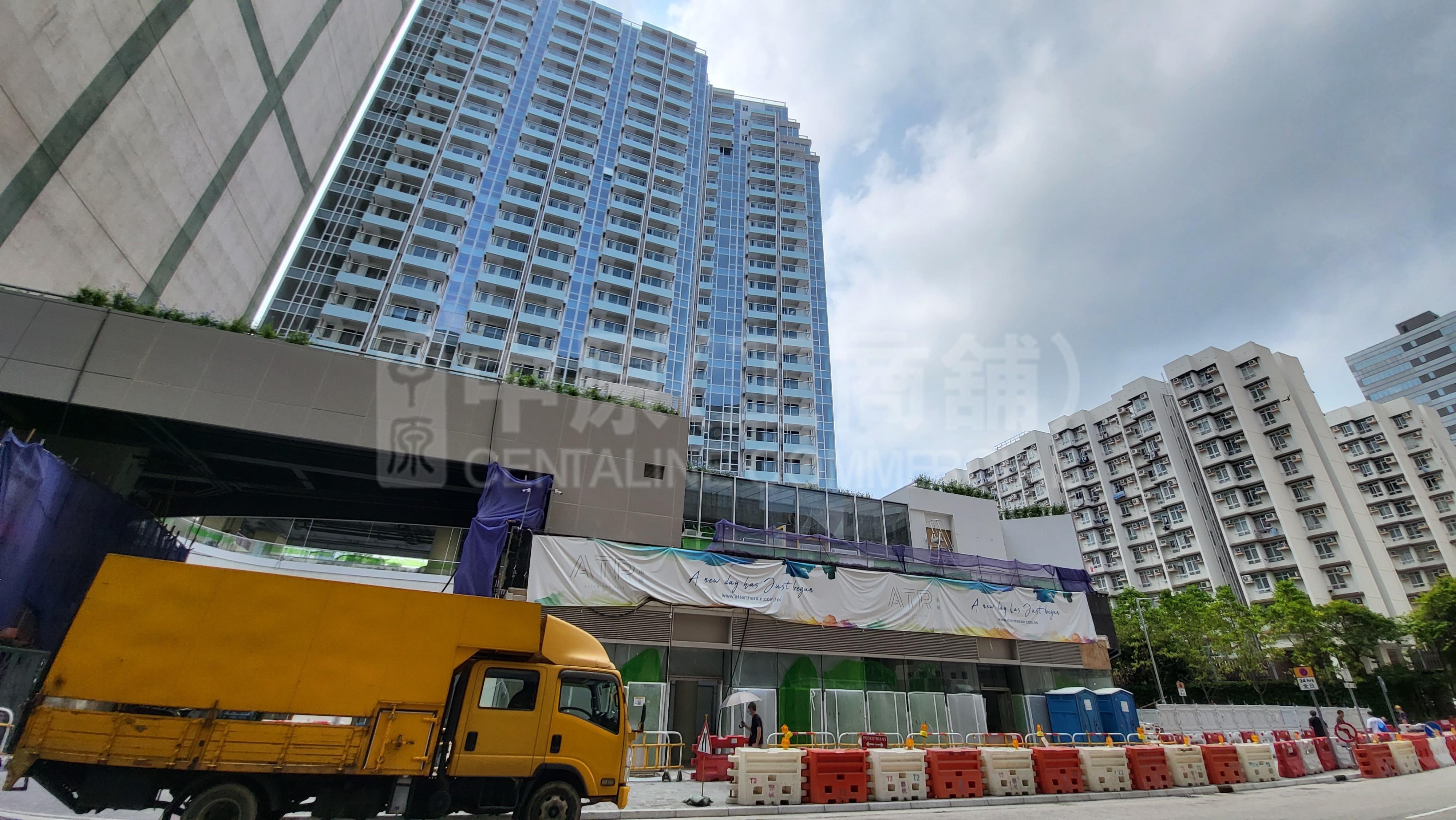 Photo materials about One North  Tower 2 | Office Listing | Centaline Commercial
