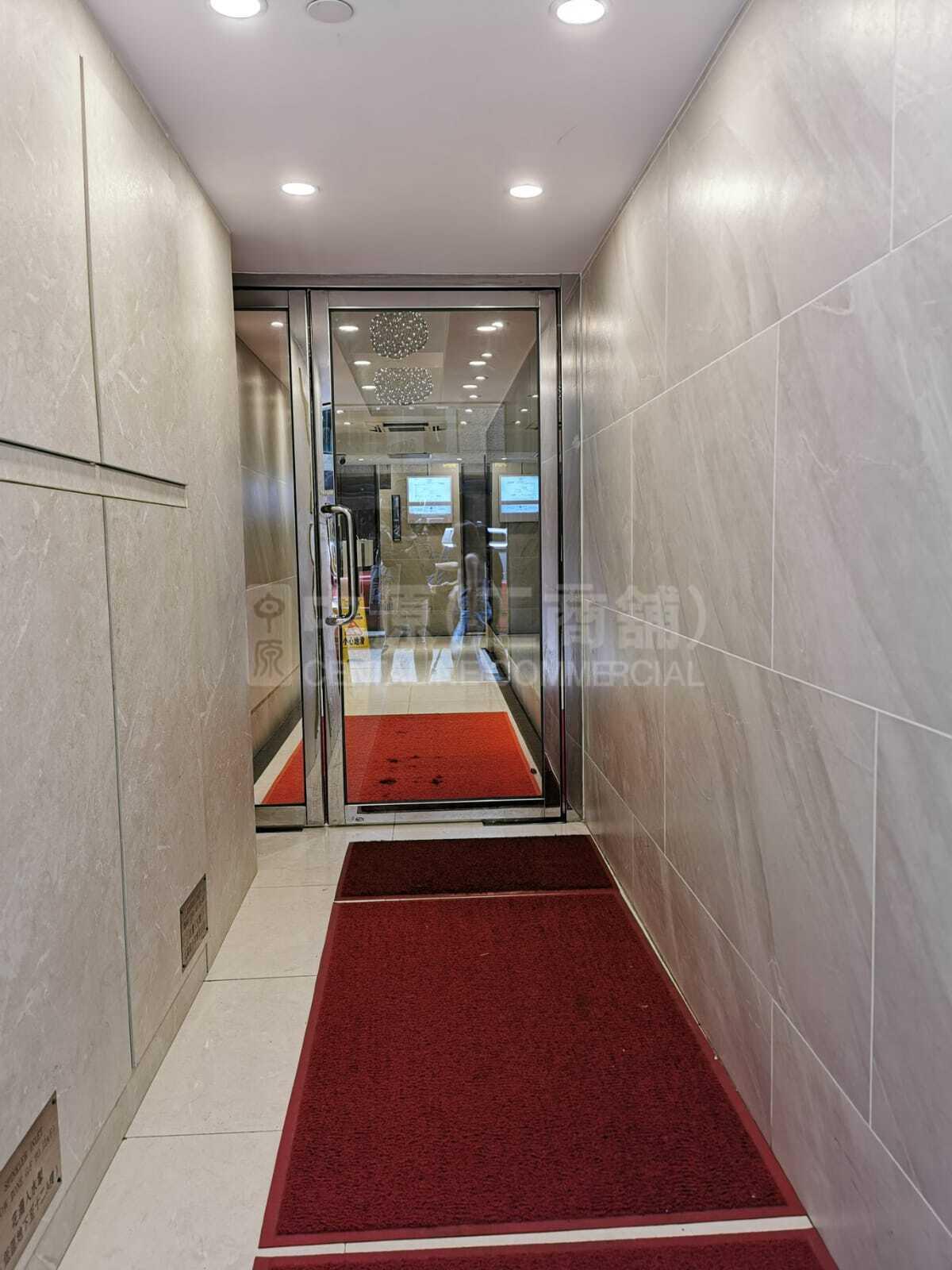 Photo materials about Enterprises Building | Office Listing | Centaline Commercial