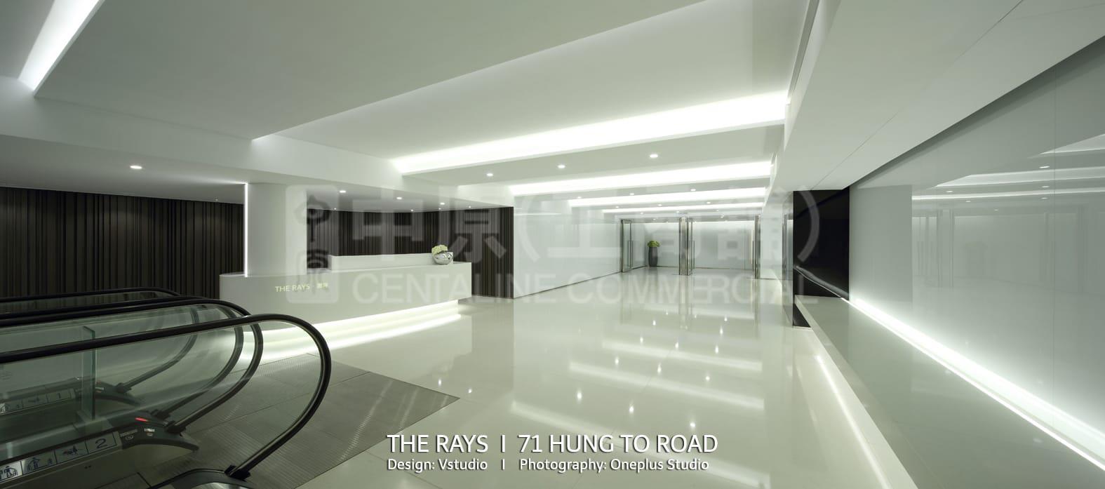 Photo materials about The Rays | Office Listing | Centaline Commercial