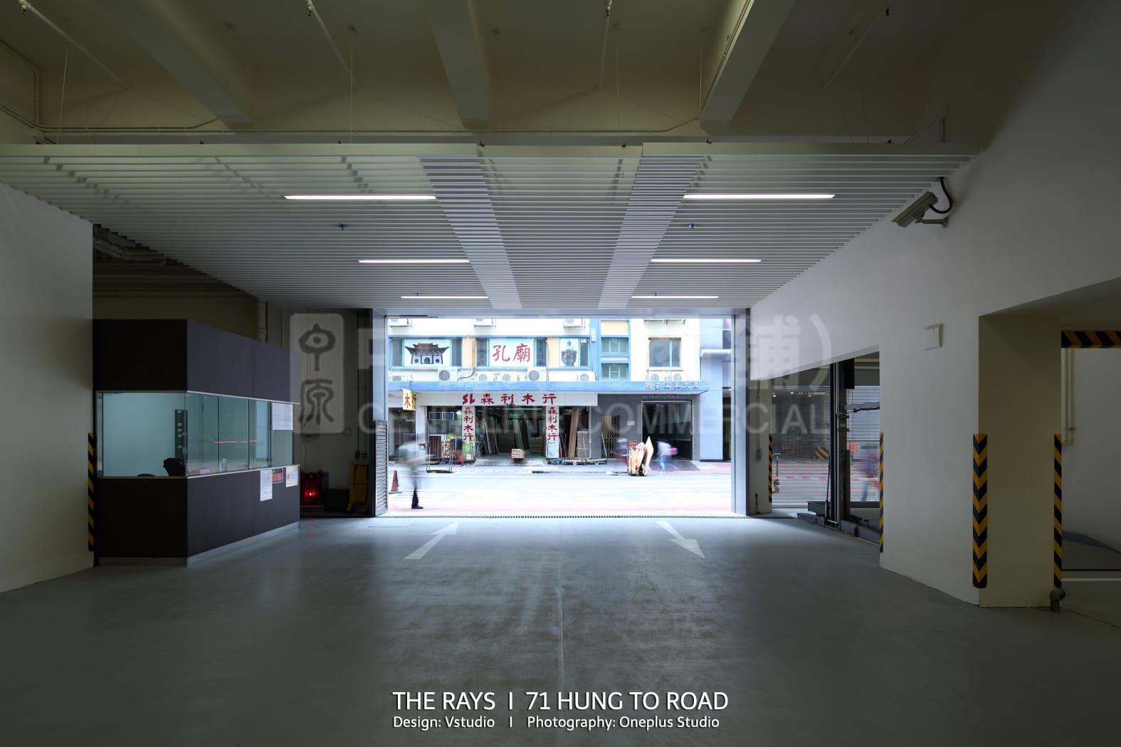 Photo materials about The Rays | Office Listing | Centaline Commercial