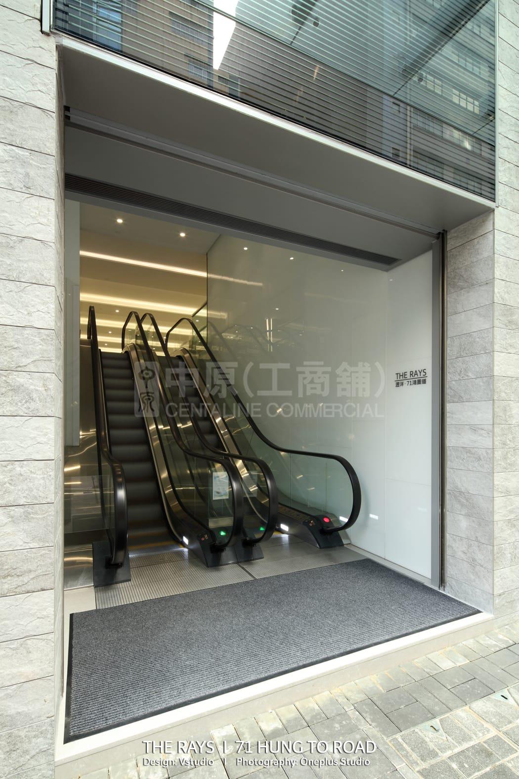 Photo materials about The Rays | Office Listing | Centaline Commercial