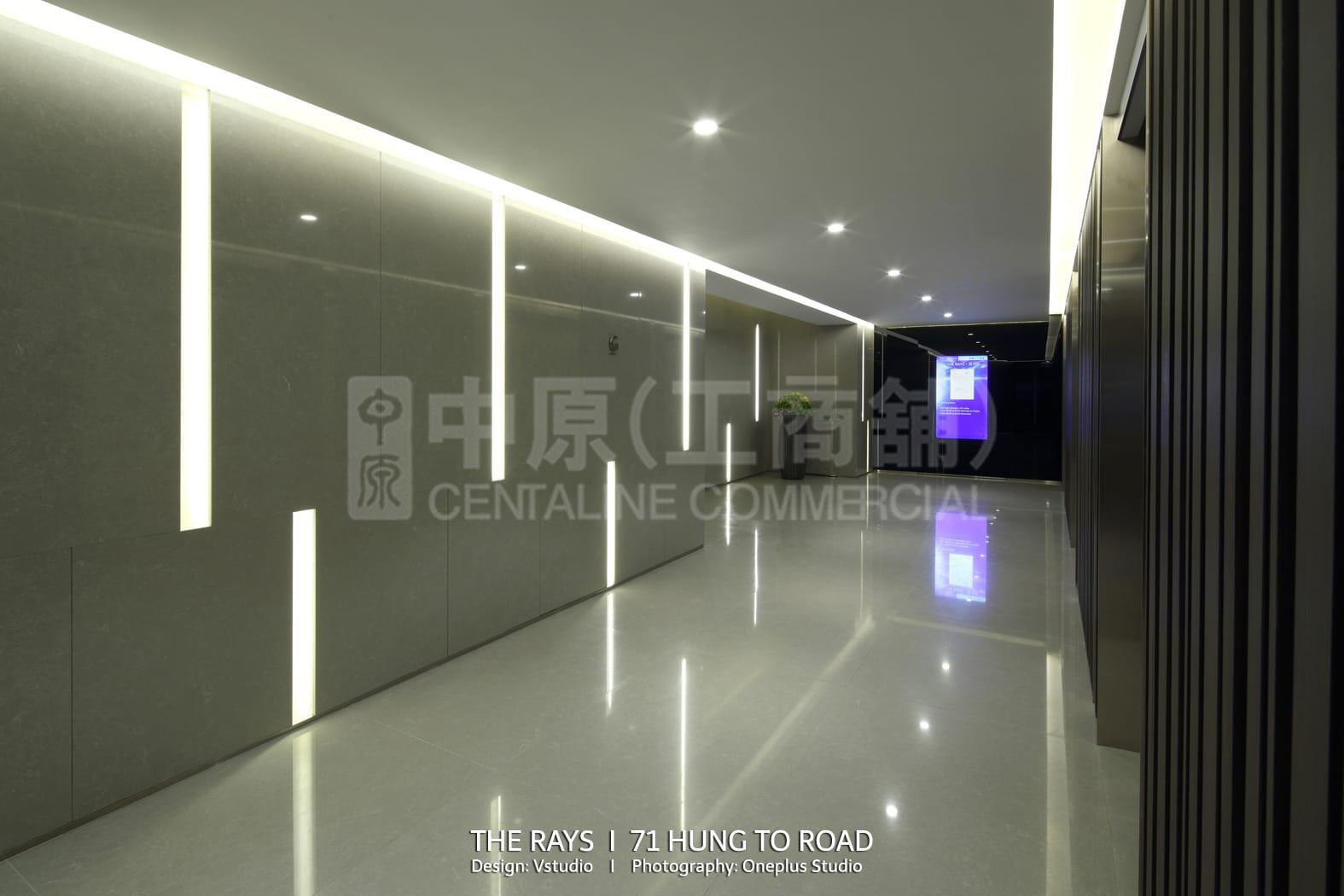 Photo materials about The Rays | Office Listing | Centaline Commercial