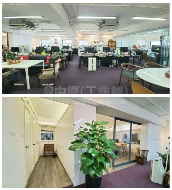 Photo materials about Kingdom Power Commercial Building | Office Listing | Centaline Commercial