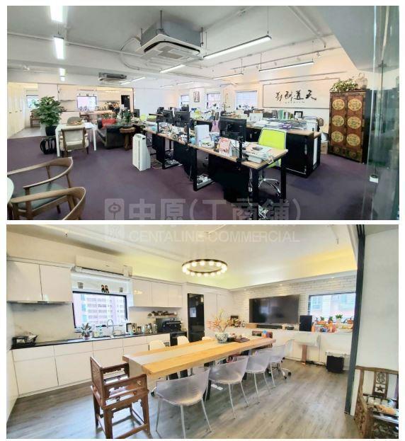 Photo materials about Kingdom Power Commercial Building | Office Listing | Centaline Commercial