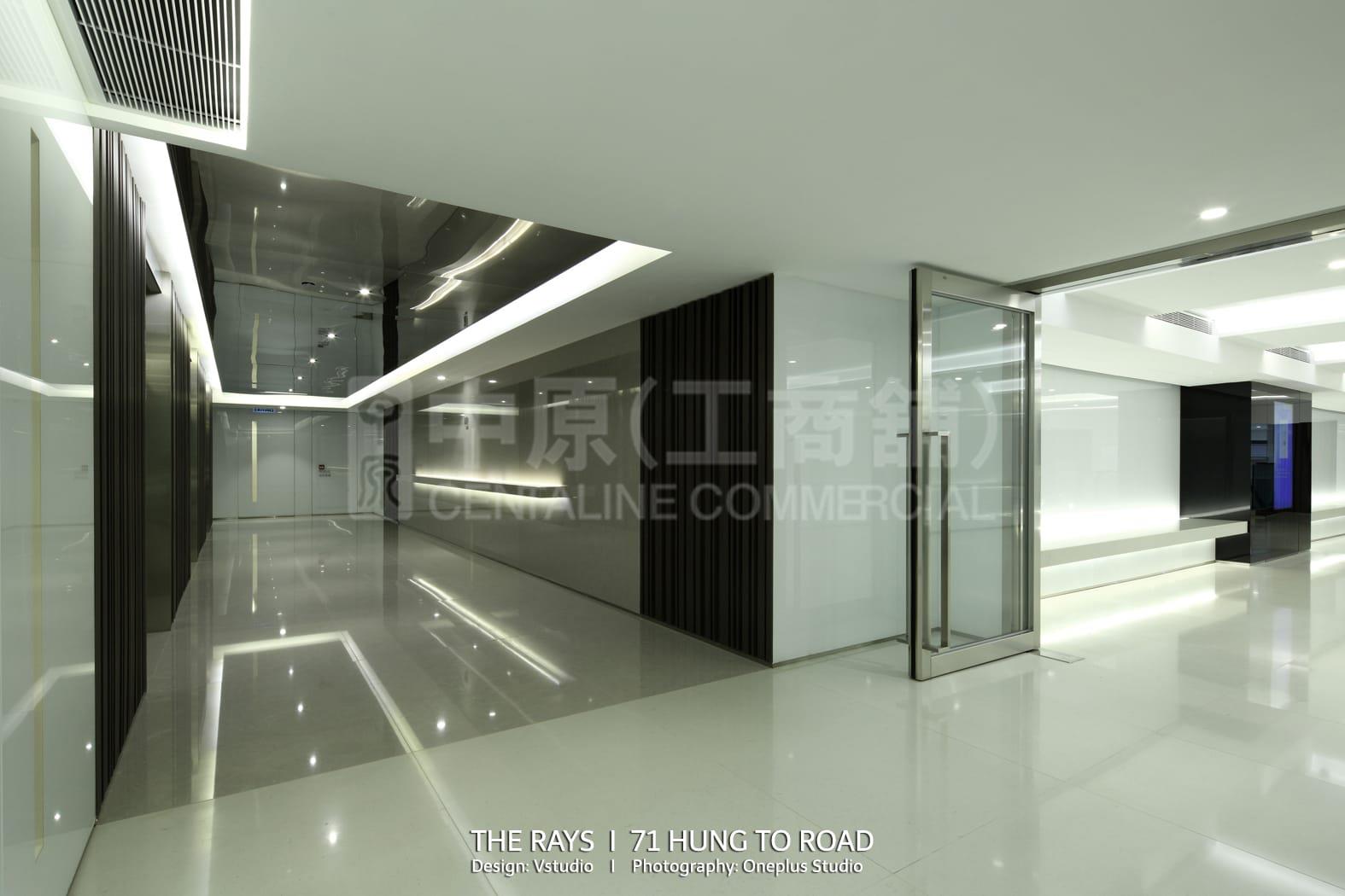 Photo materials about The Rays | Office Listing | Centaline Commercial