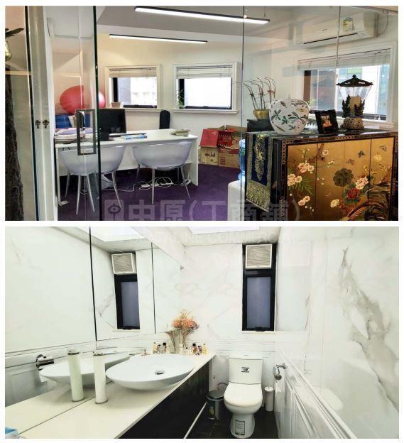 Photo materials about Kingdom Power Commercial Building | Office Listing | Centaline Commercial
