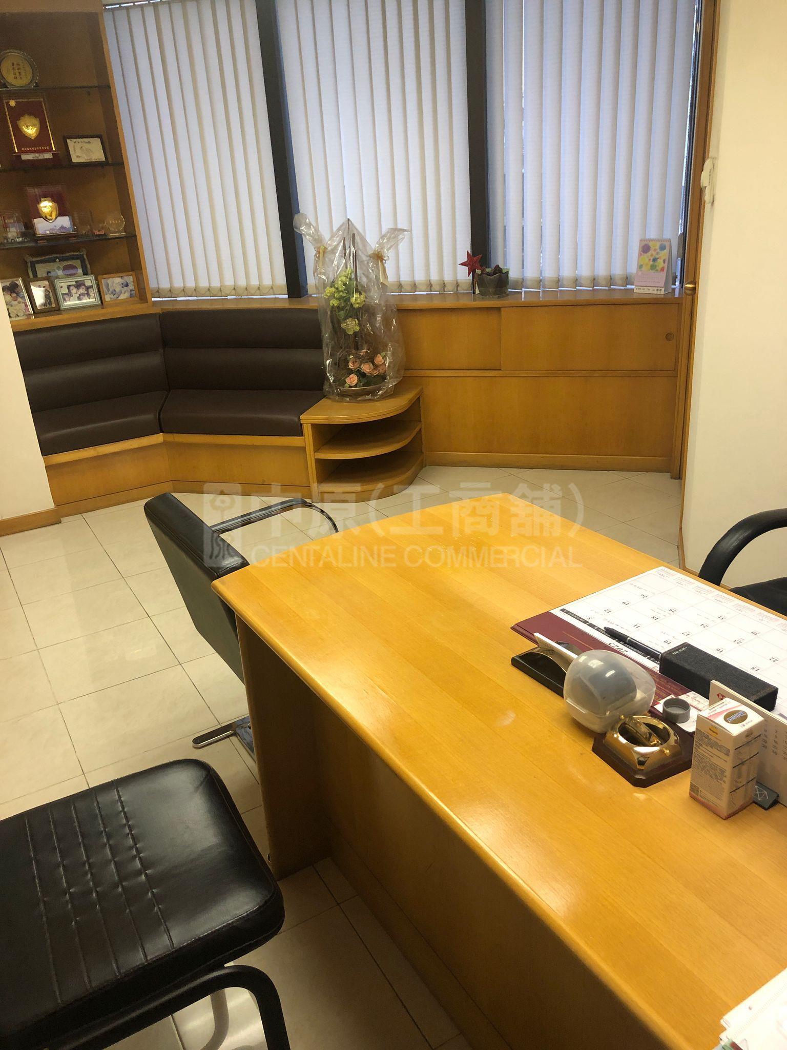 Photo materials about Argyle Centre Phase 1 | Office Listing | Centaline Commercial