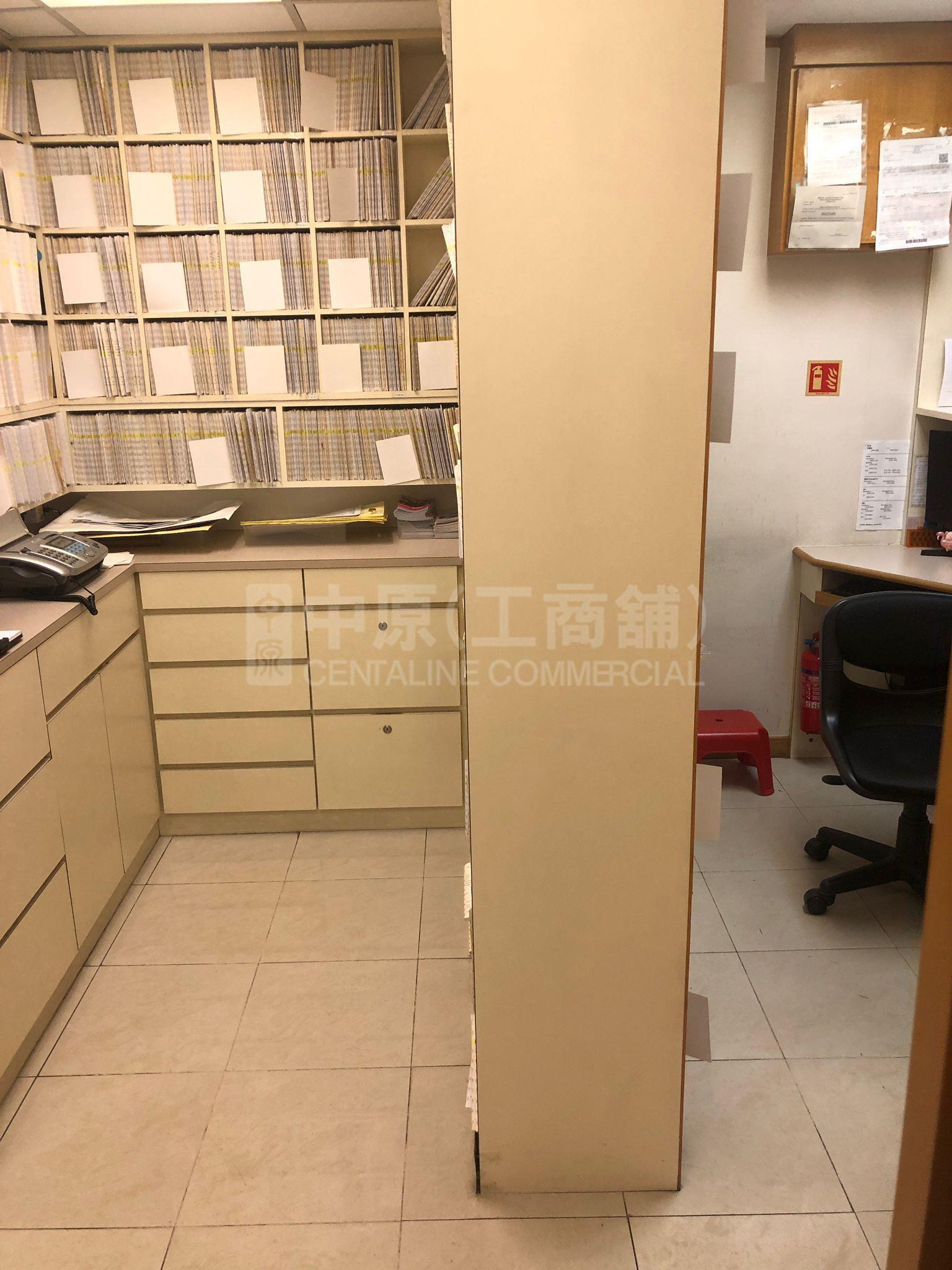 Photo materials about Argyle Centre Phase 1 | Office Listing | Centaline Commercial