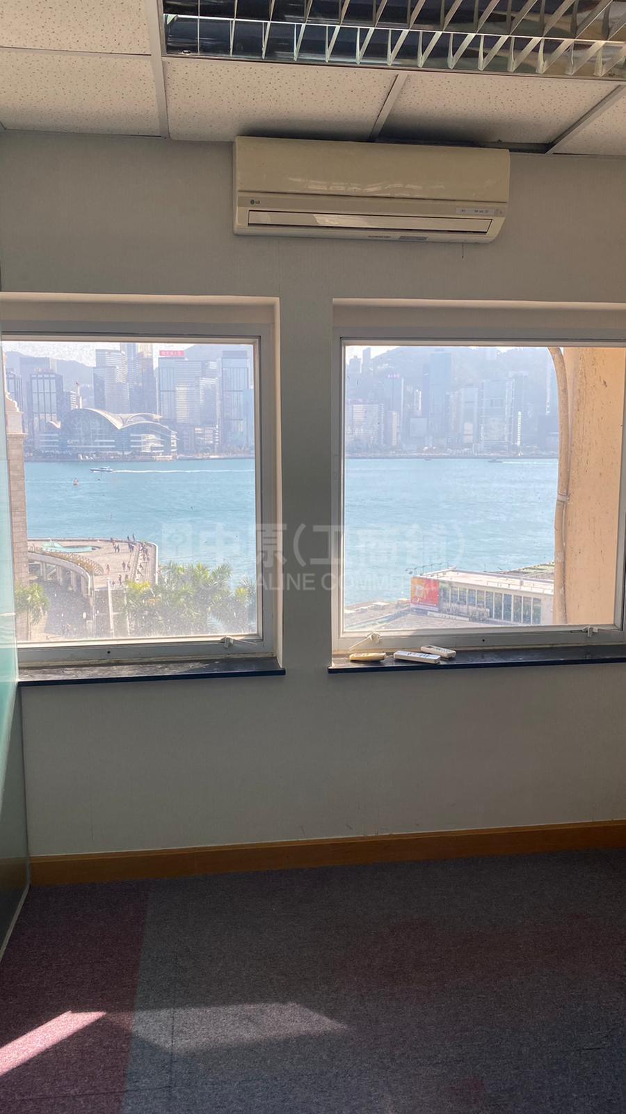 Star House｜Office Property | Centaline Commercial