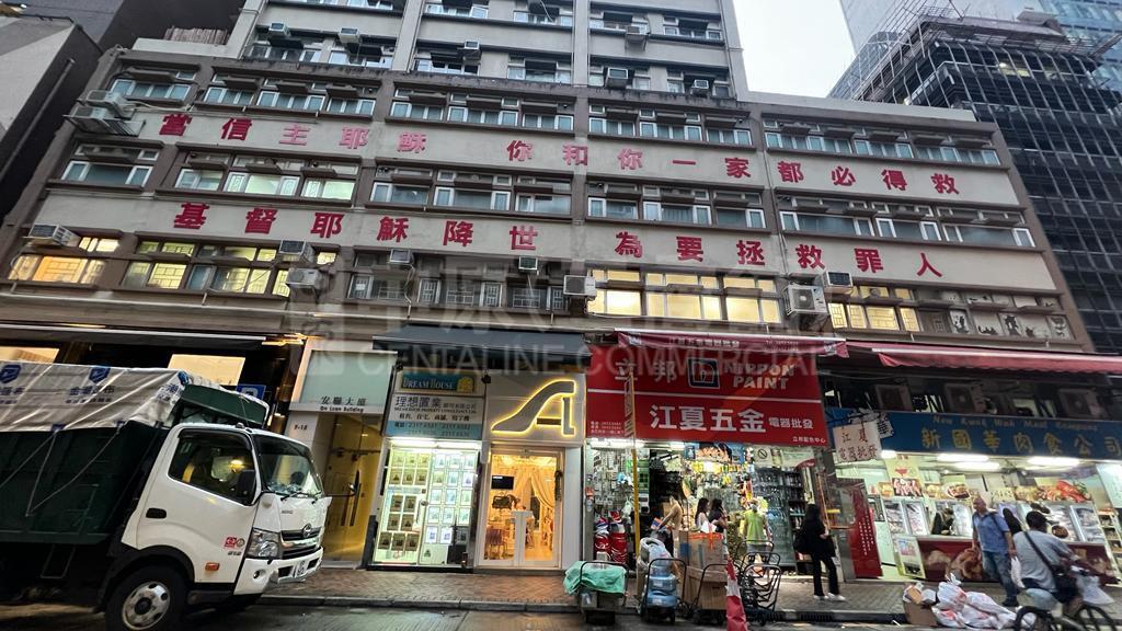 安聯大廈｜寫字樓樓盤｜中原工商舖