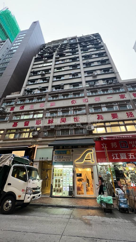 安聯大廈的相片資料｜寫字樓樓盤｜中原工商舖