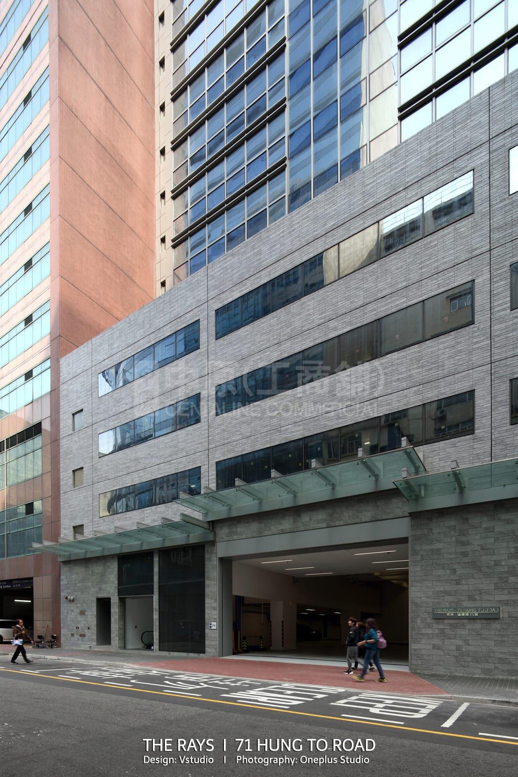 Photo materials about The Rays | Office Listing | Centaline Commercial