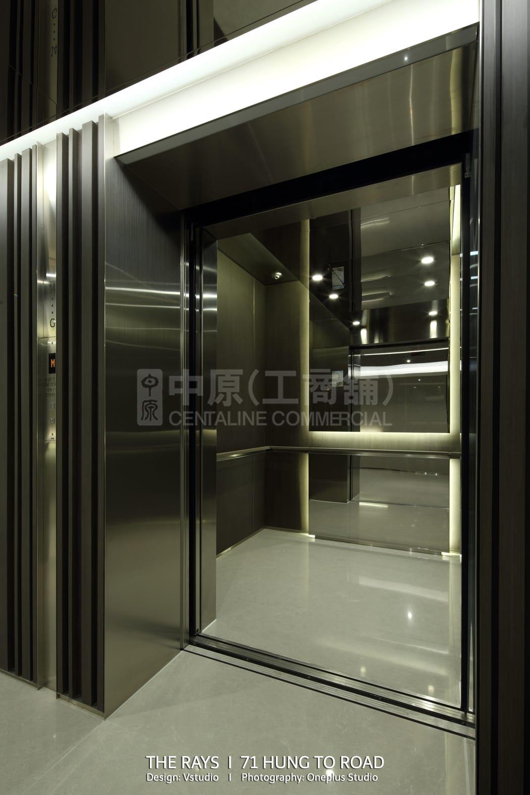 Photo materials about The Rays | Office Listing | Centaline Commercial