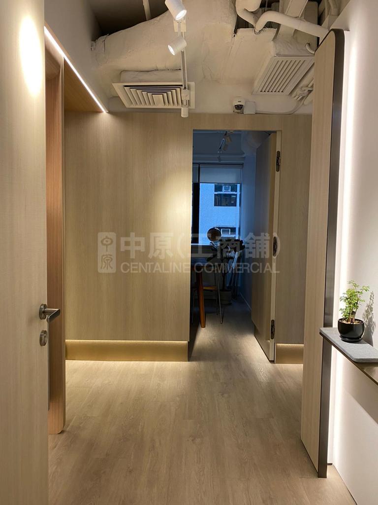 帝后商業中心｜寫字樓樓盤｜中原工商舖