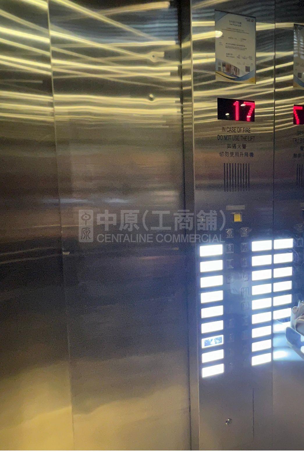 达成商业大厦的相片资料｜写字楼楼盘｜中原工商铺